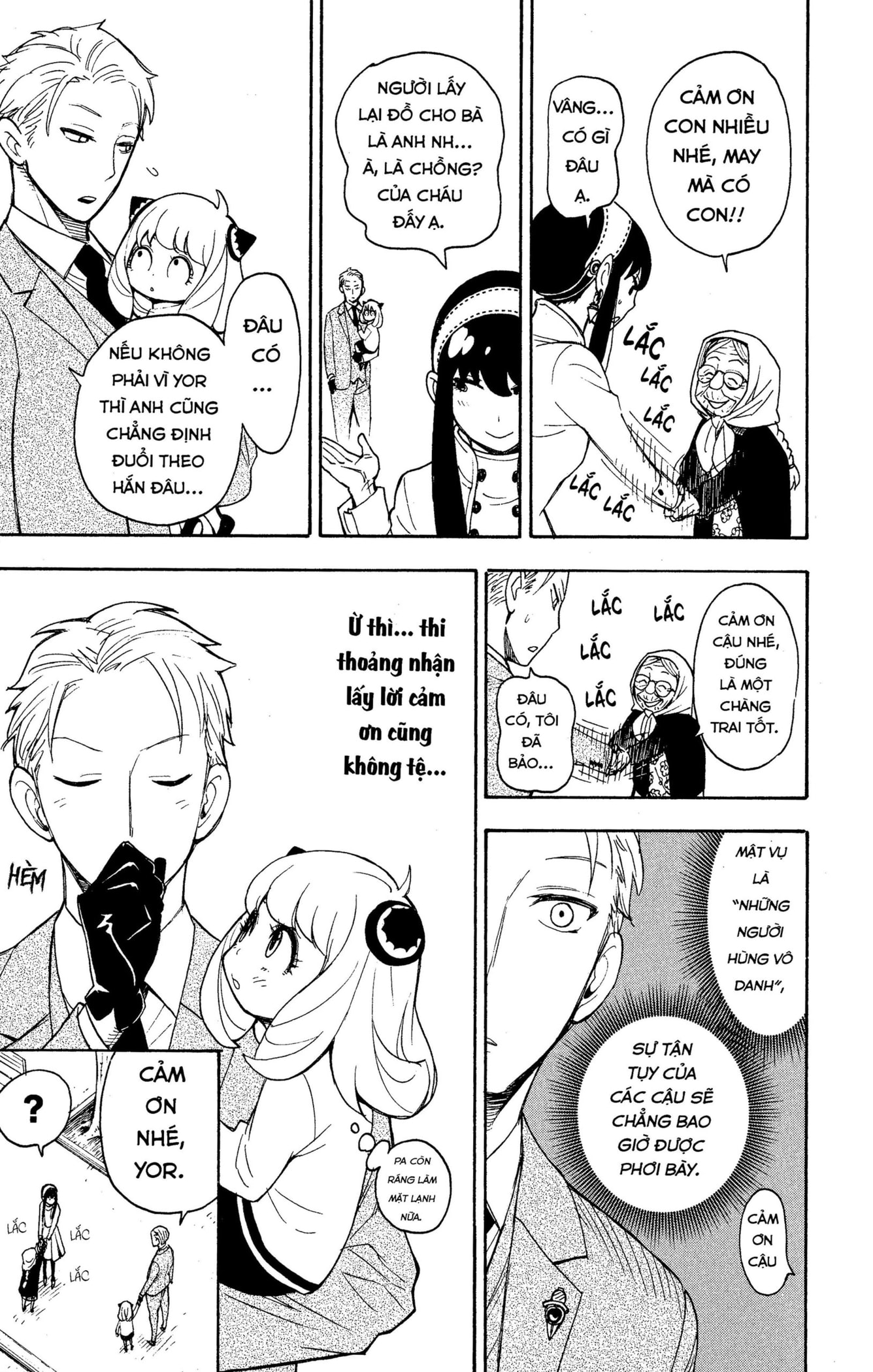 Read SPY x FAMILY VI Manga Online