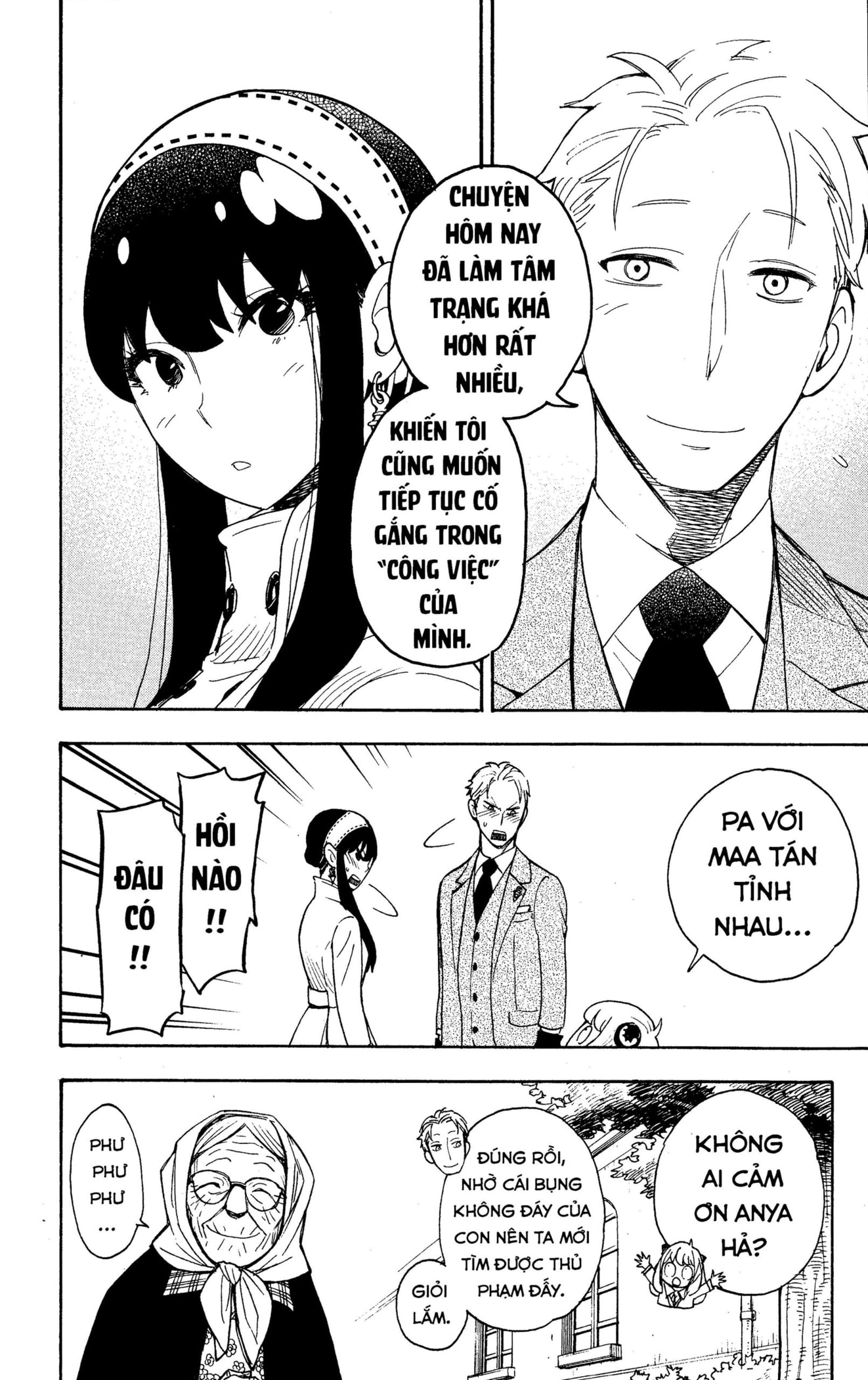 Read SPY x FAMILY VI Manga Online