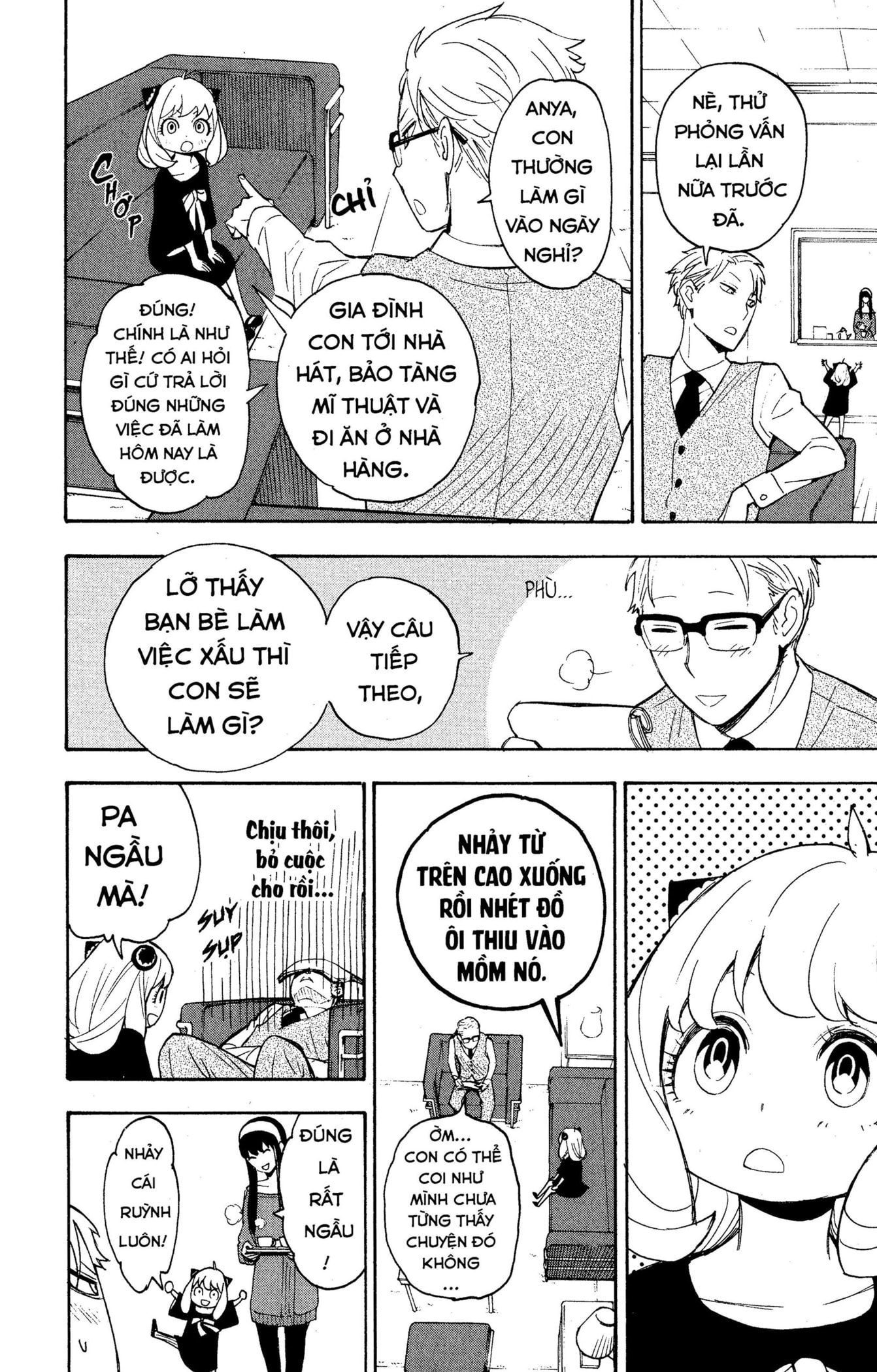 Read SPY x FAMILY VI Manga Online
