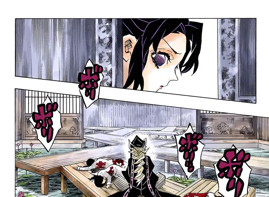 Read Thanh Gươm Diệt Quỷ Truyện Màu VI Manga Online