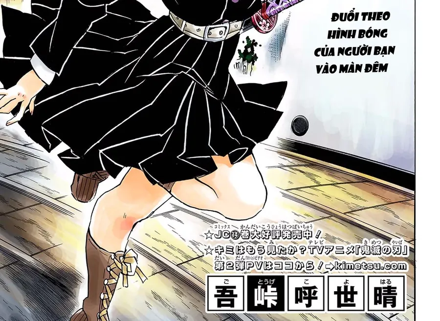 Read Thanh Gươm Diệt Quỷ Truyện Màu VI Manga Online