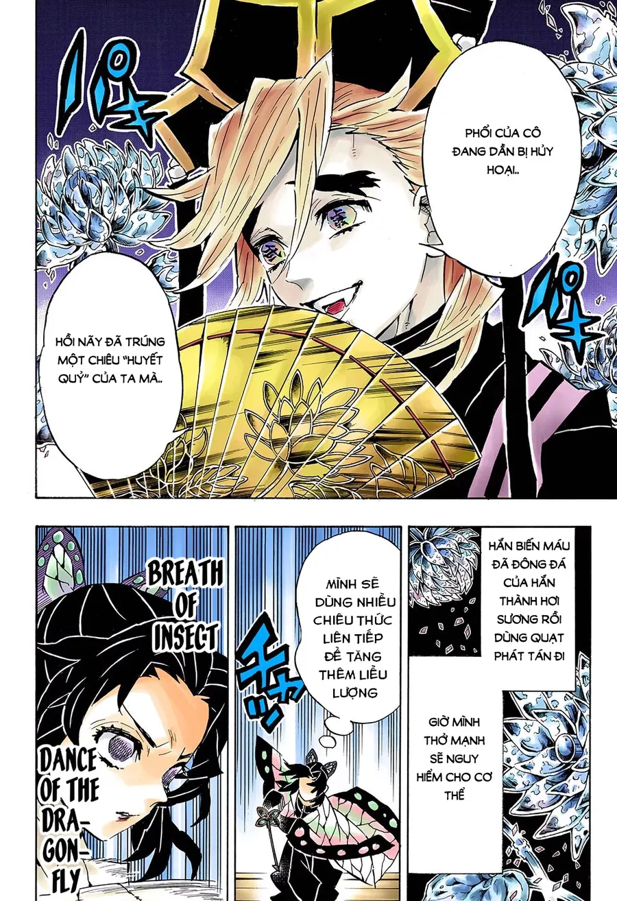 Read Thanh Gươm Diệt Quỷ Truyện Màu VI Manga Online