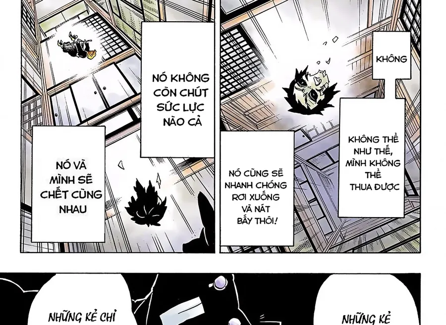 Read Thanh Gươm Diệt Quỷ Truyện Màu VI Manga Online