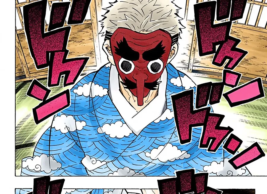 Read Thanh Gươm Diệt Quỷ Truyện Màu VI Manga Online