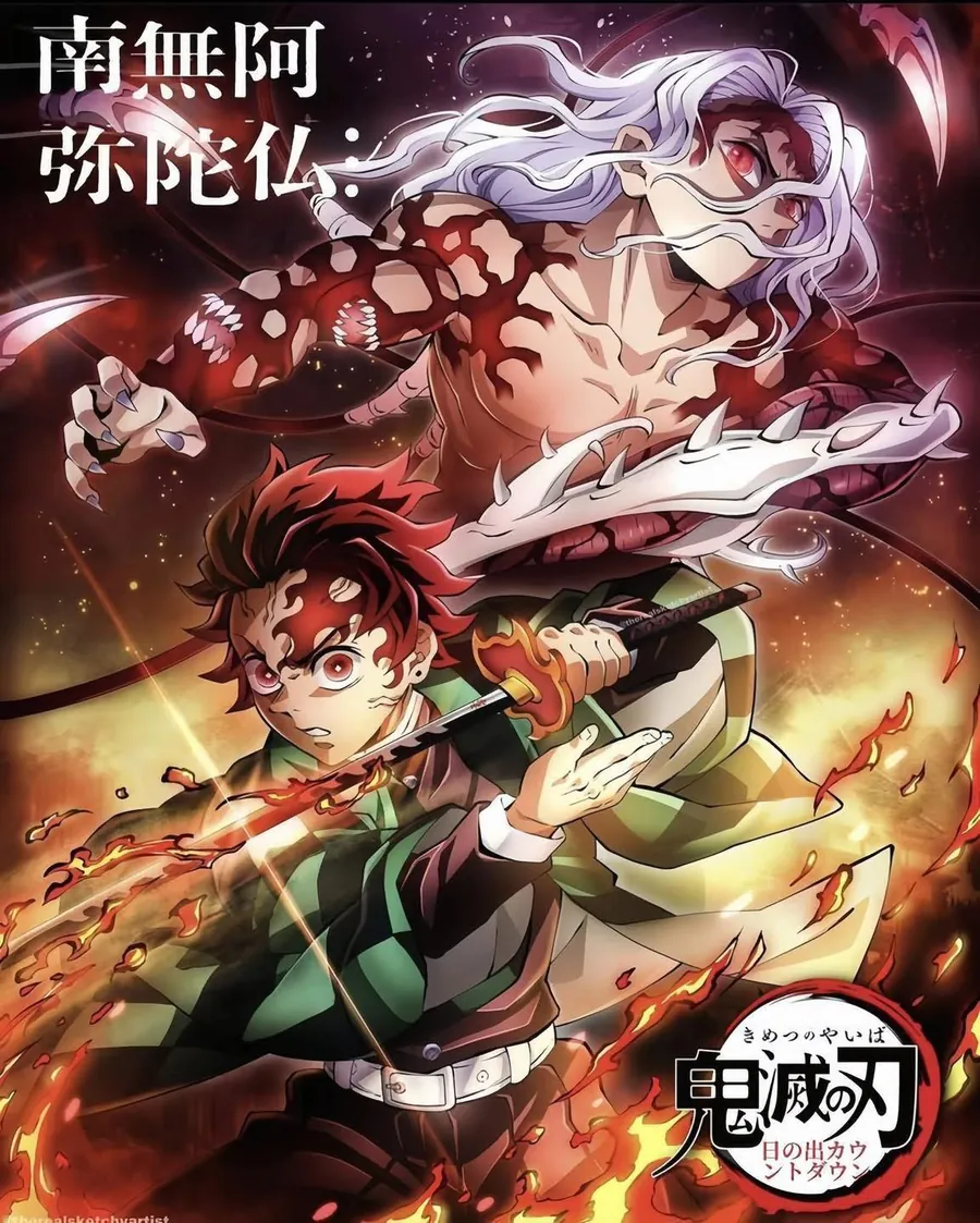 Read Thanh Gươm Diệt Quỷ Truyện Màu VI Manga Online